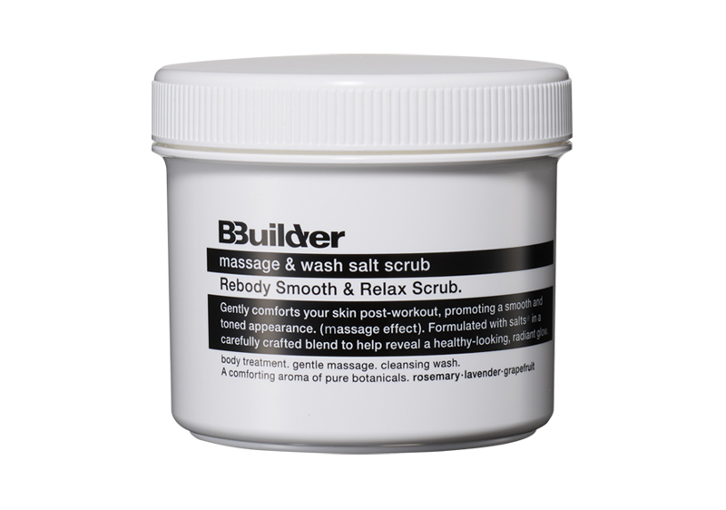 BBuilder（ビービルダー）マッサージ＆ウォッシュ ソルトスクラブ 470g